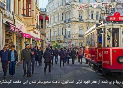 رستوران های ارزان استانبول: راهنمای جامع رستوران های ارزان استانبول: راهنمای جامع